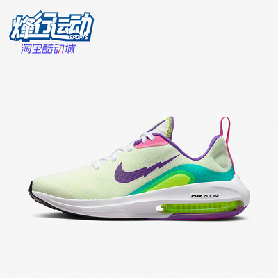 耐克新款GS女子大童运动跑步鞋