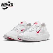 耐克正品 Free男士 耐磨轻盈柔软简约运动训练鞋 Nike HF1078 101