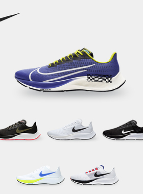 Nike/耐克正品运动男子时尚潮流低帮轻便跑步鞋 CK8474-003