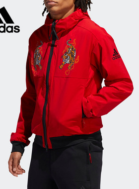 Adidas/阿迪达斯正品男子宽松运动印花图案连帽夹克外套GG0766