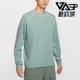 017 FIT 耐克正品 Nike 运动防晒时尚 Dri 男士 T恤IB3697 ADV 长袖