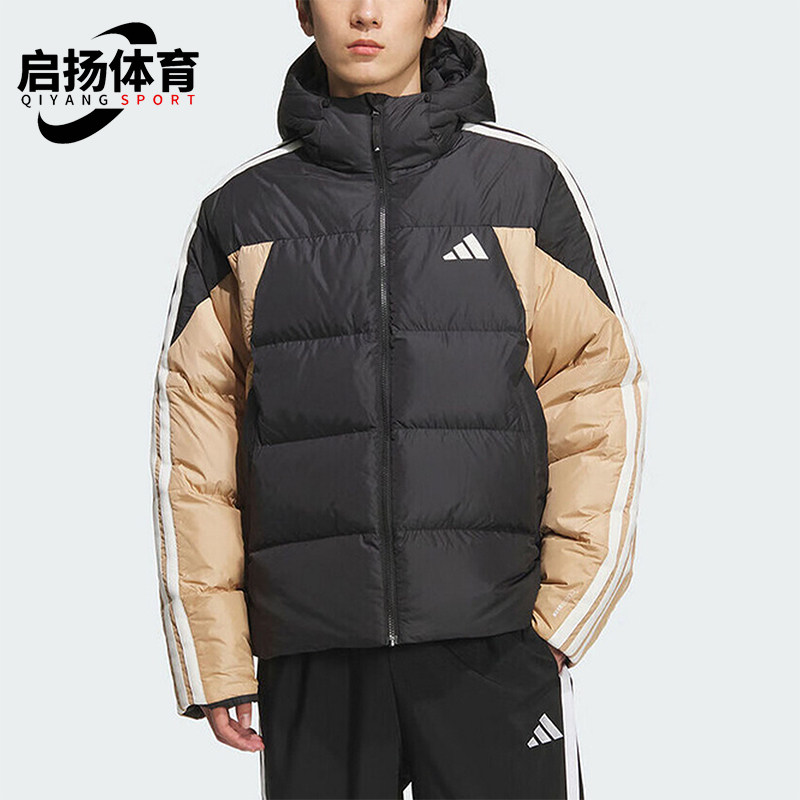 Adidas/阿迪达斯正品2025冬季款男士运动连帽拼接羽绒服KC2495