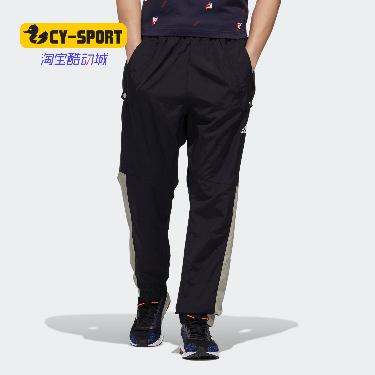 Adidas/阿迪达斯正品秋新款梭织工装裤运动休闲长裤 GE0393