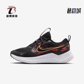 耐克正品 Cosmic Runner大童运动透气耐穿跑步鞋 Nike IQ1264 001