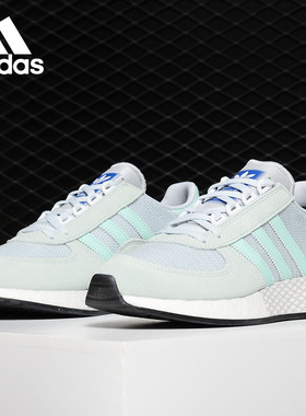 Adidas/阿迪达斯正品 新款女子MARATHON马拉松运动休闲鞋 G27708