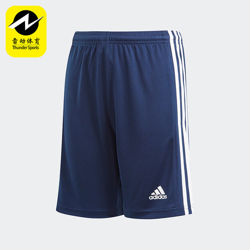 Adidas/阿迪达斯大童短裤