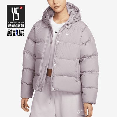 耐克女士保暖运动羽绒服