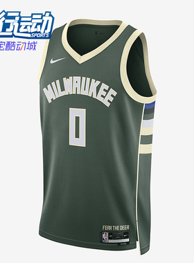 Nike/耐克正品新款男士运动透气训练无袖上衣DN2012-332