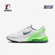 耐克正品 GS大童系带透气运动跑步鞋 Air Nike Max 270 DV1968 006