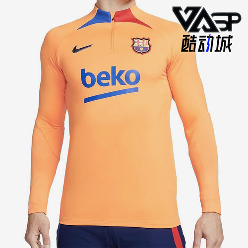 Nike/耐克正品春夏新款男士立领修身训练运动足球长袖DH7682-837