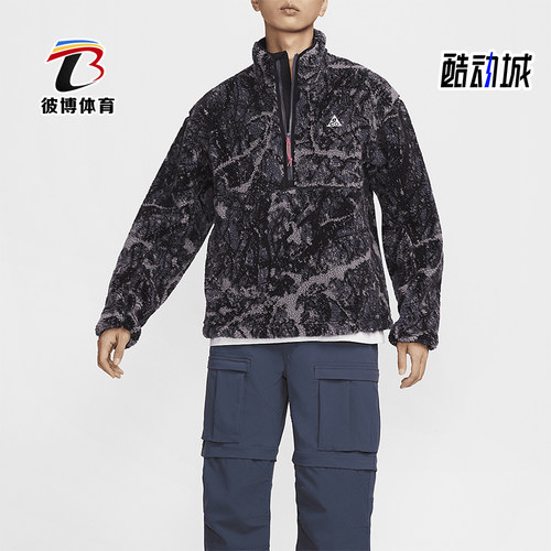 耐克男士时尚印花宽松休闲卫衣