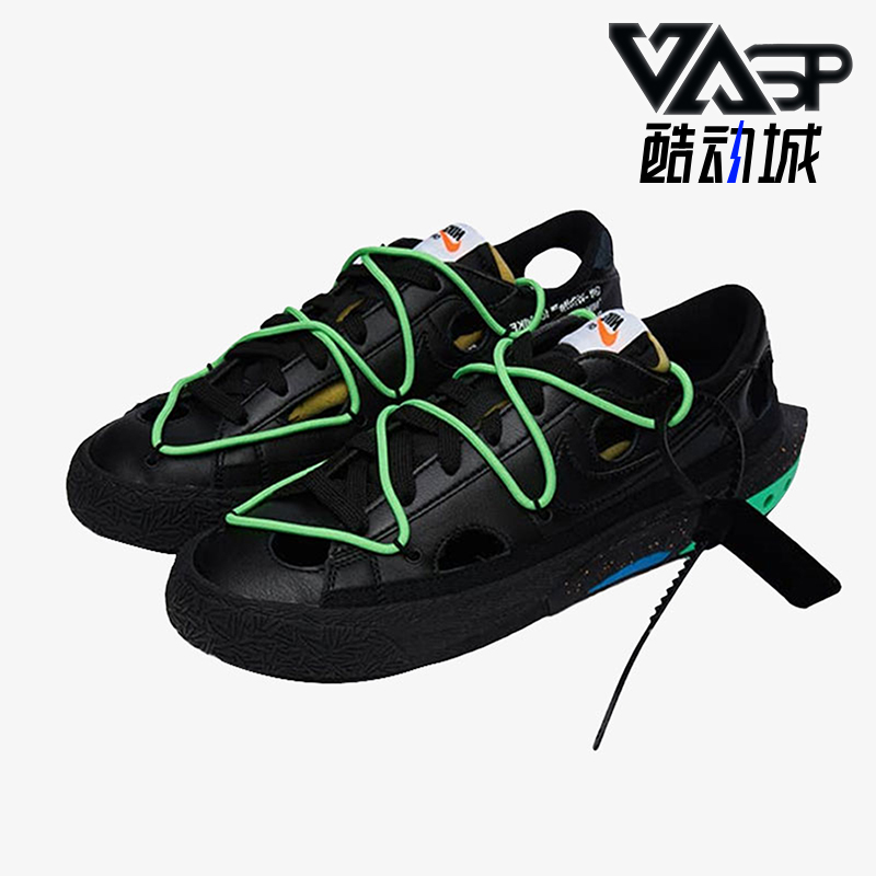 耐克男女经典低帮滑板鞋