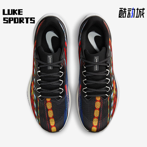 Nike/耐克正品Pegasus 41男士飞马运动经典公路跑步鞋IB8171-999