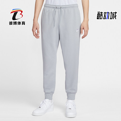 Nike/耐克正品2025秋季款男士日常束脚针织刺绣长裤FN3802-077