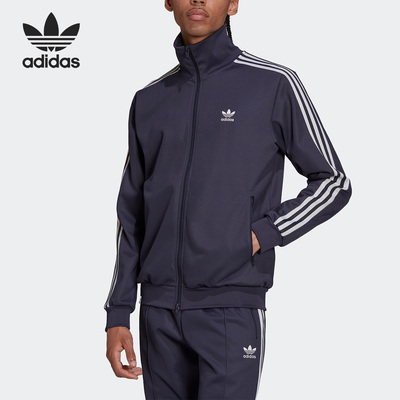 阿迪达斯男子高立领夹克外套