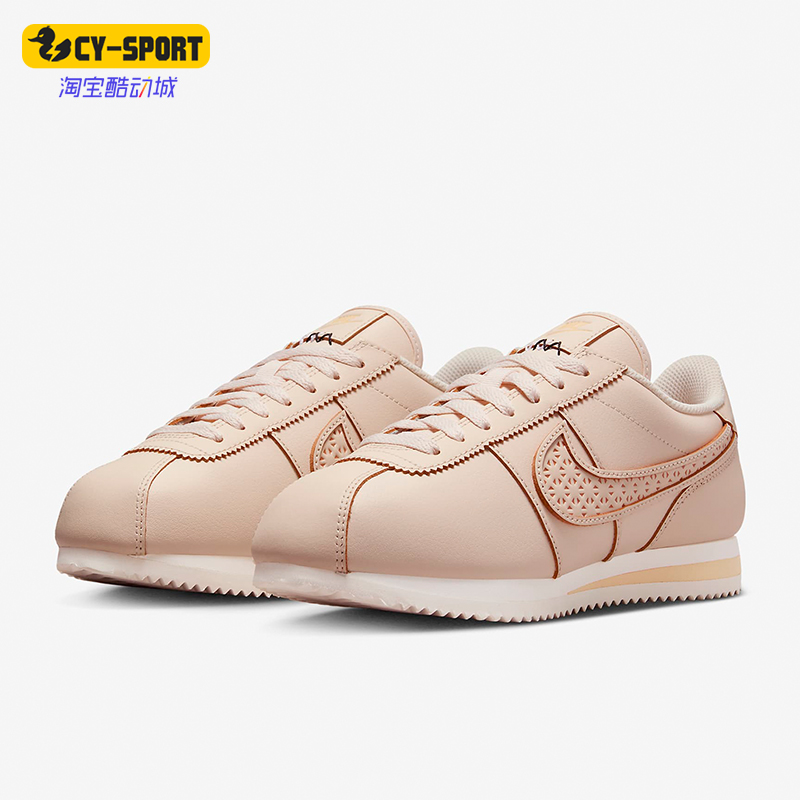 Nike/耐克正品女复古休闲鞋