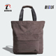 BAGSE男女款 Adidas TOTE 休闲灯芯绒托特包IT2053 阿迪达斯正品