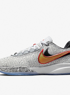 Nike/耐克正品LeBron 20男女时尚耐磨减震篮球鞋DJ5423-100