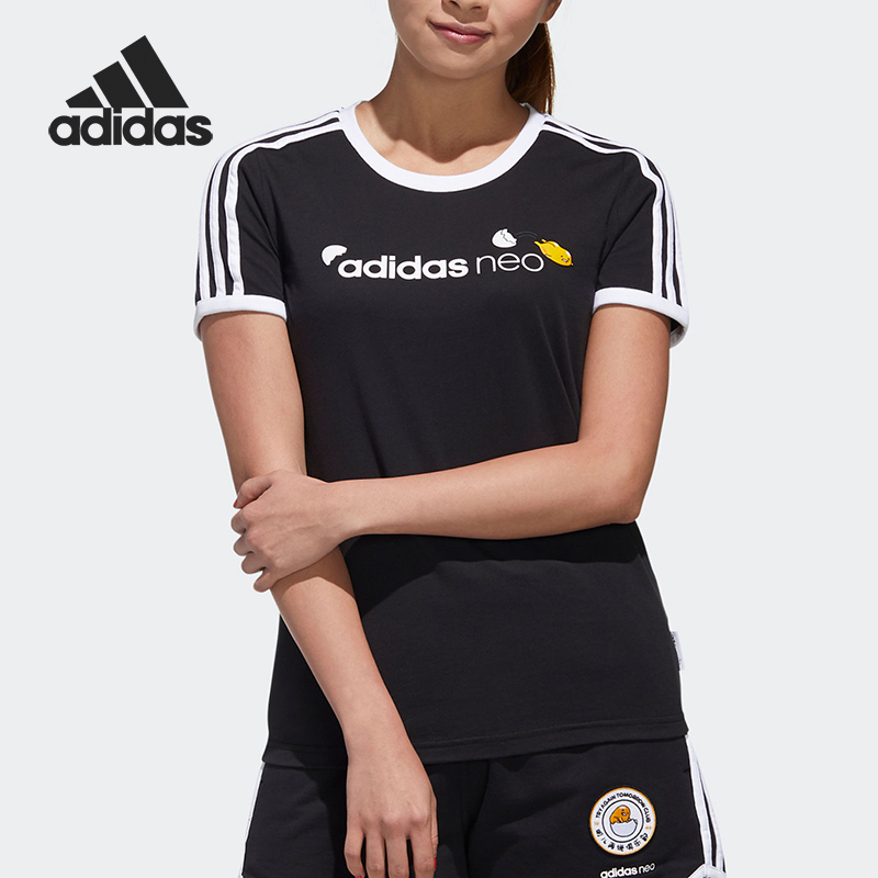 Adidas正品蛋黄哥联名短袖T恤