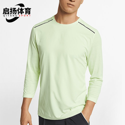 Nike/耐克正品夏季新款男士运动跑步健身训练长袖AJ7978-701