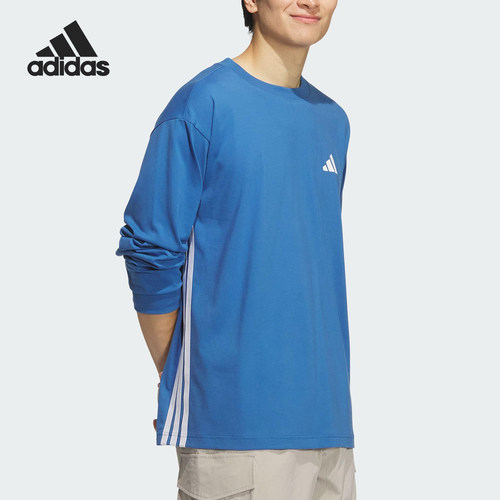 Adidas/阿迪达斯官方正品V LS TEE 男女时尚宽松运动长袖KF5195