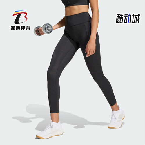Adidas/阿迪达斯正品OPTIME新款女黑色紧身经典运动九分裤JZ1271