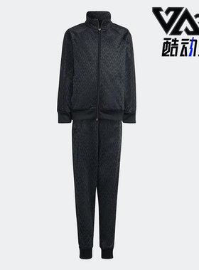 Adidas/阿迪达斯正品三叶草春季新款小童运动长袖套装H62936
