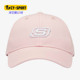 休闲系列 Skechers 儿童棒球帽经典 新款 L121K097 斯凯奇正品