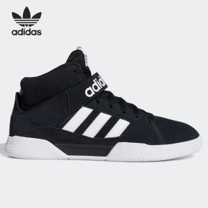 Adidas/阿迪达斯正品三叶草 VRX MID 男女经典休闲运动鞋 EE6236