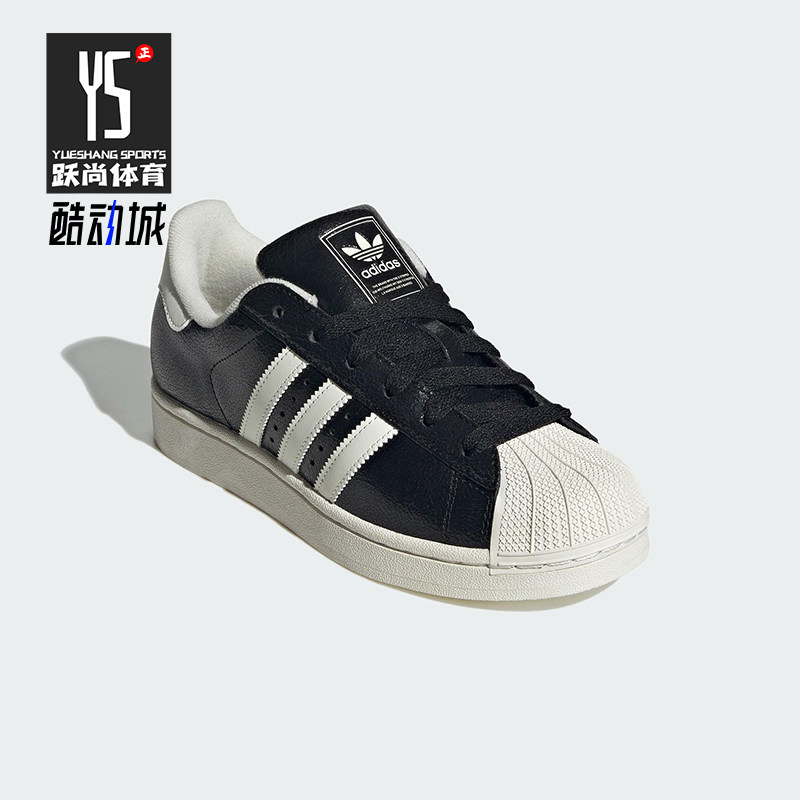 Adidas/阿迪达斯正品三叶草女士低帮运动休闲轻便防滑板鞋JS4014