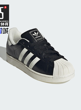 Adidas/阿迪达斯正品三叶草女士低帮运动休闲轻便防滑板鞋JS4014