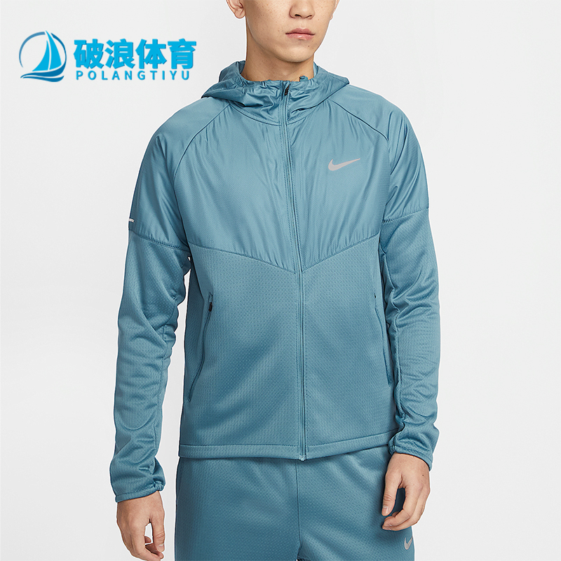 Nike/耐克正品2025春新款男士运动训练跑步外套FZ1112-006