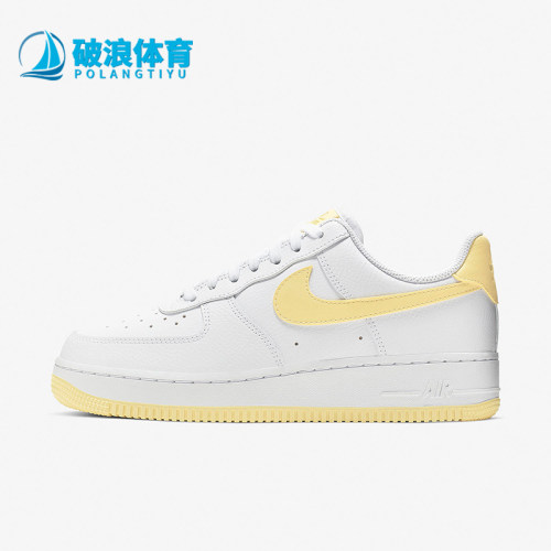 Nike/耐克正品AirForce1空一号低帮新款经典运动休闲鞋AH0287-106