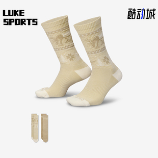 耐克正品 HV6939 Everyday 运动袜两双装 902 Plus男女针织经典 Nike