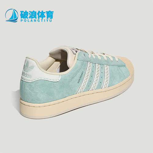Adidas/阿迪达斯正品三叶草男女低帮潮流休闲耐穿日常板鞋LC0468
