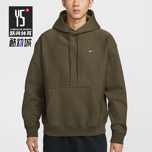 Nike/耐克正品Solo Swoosh男士运动连帽加绒套头卫衣HV1083-212