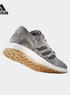 Adidas/阿迪达斯正品 PureBOOST All Terrain 男女跑步鞋S80783