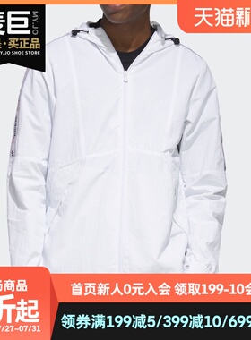 Adidas/阿迪达斯正品neo M SS TCNS WB 2男子秋季运动外套GJ8764