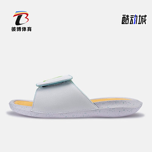 耐克正品大童运动拖鞋