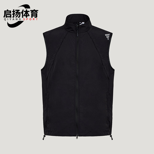 Adidas/阿迪达斯正品男士未来感休闲运动经典无袖背心马甲LC6367