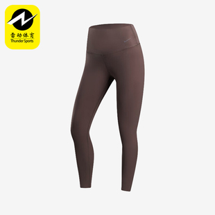 DQ6016 Nike 女士高腰运动训练九分裤 透气休闲新款 004 耐克正品