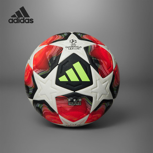 Adidas/阿迪达斯正品UCL PRO 3RD男女欧冠比赛5号足球JH1295
