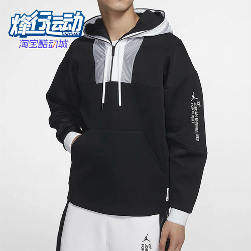 Nike/耐克正品JORDANAirJordan新款男经典连帽开衫卫衣AT9780-010
