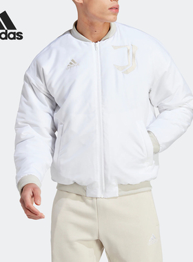 Adidas/阿迪达斯官方正品新款男士简约保暖立领夹克外套HS9799