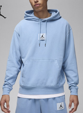 Nike/耐克正品JORDAN男士简约针织连帽套头卫衣FB7291-436