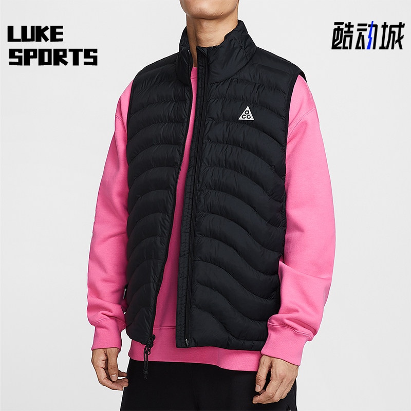 Nike/耐克正品ACG Lava Flow男士轻盈休闲拉链棉马甲HV0606-010