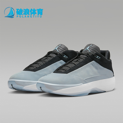 Nike/耐克正品JORDAN男士系带减震耐磨运动低帮篮球鞋HM9932-400