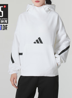 Adidas/阿迪达斯正品W Z.N.E. OH HD 女士休闲简约宽松卫衣JI7553