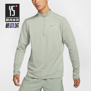 Nike/耐克正品秋季新款男士立领运动训练跑步T恤FZ1150-370