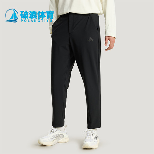Adidas/阿迪达斯正品2026年新款男士凉感经典运动休闲裤KW4774